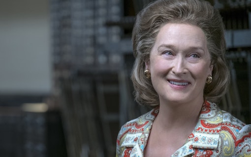 Rollen som Meryl Streep var "för ful" för att spela